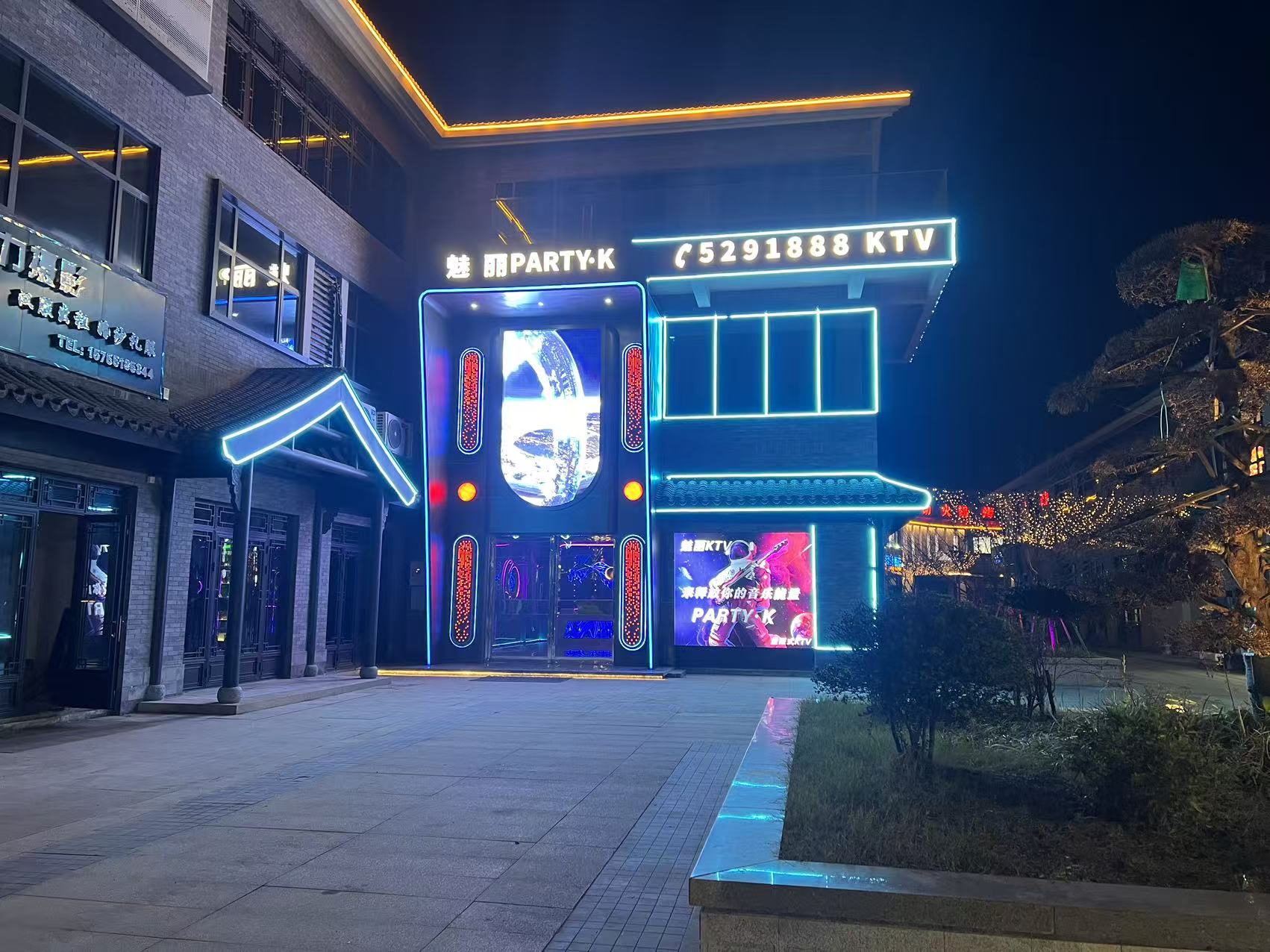 工程案例4