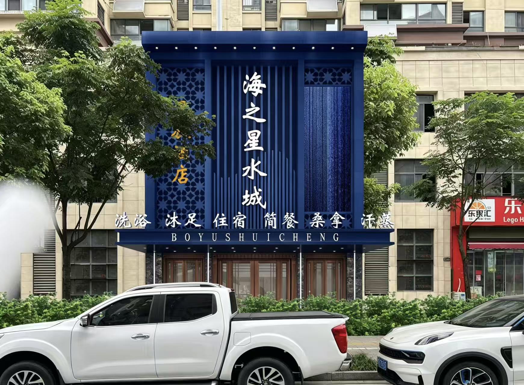 工程案例5
